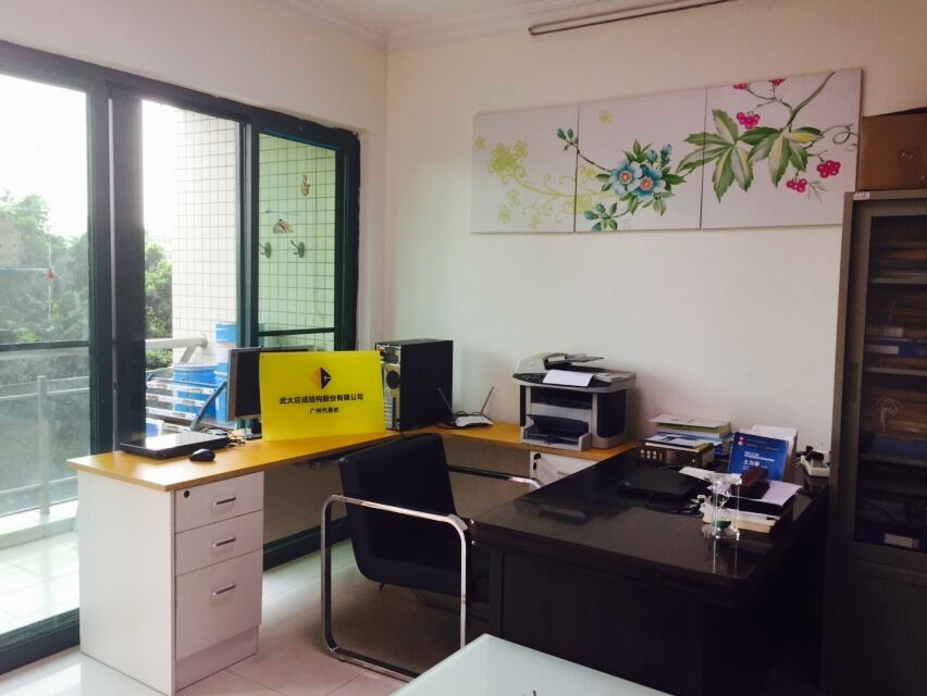 Bwin必赢国际·(中国)唯一官方网站