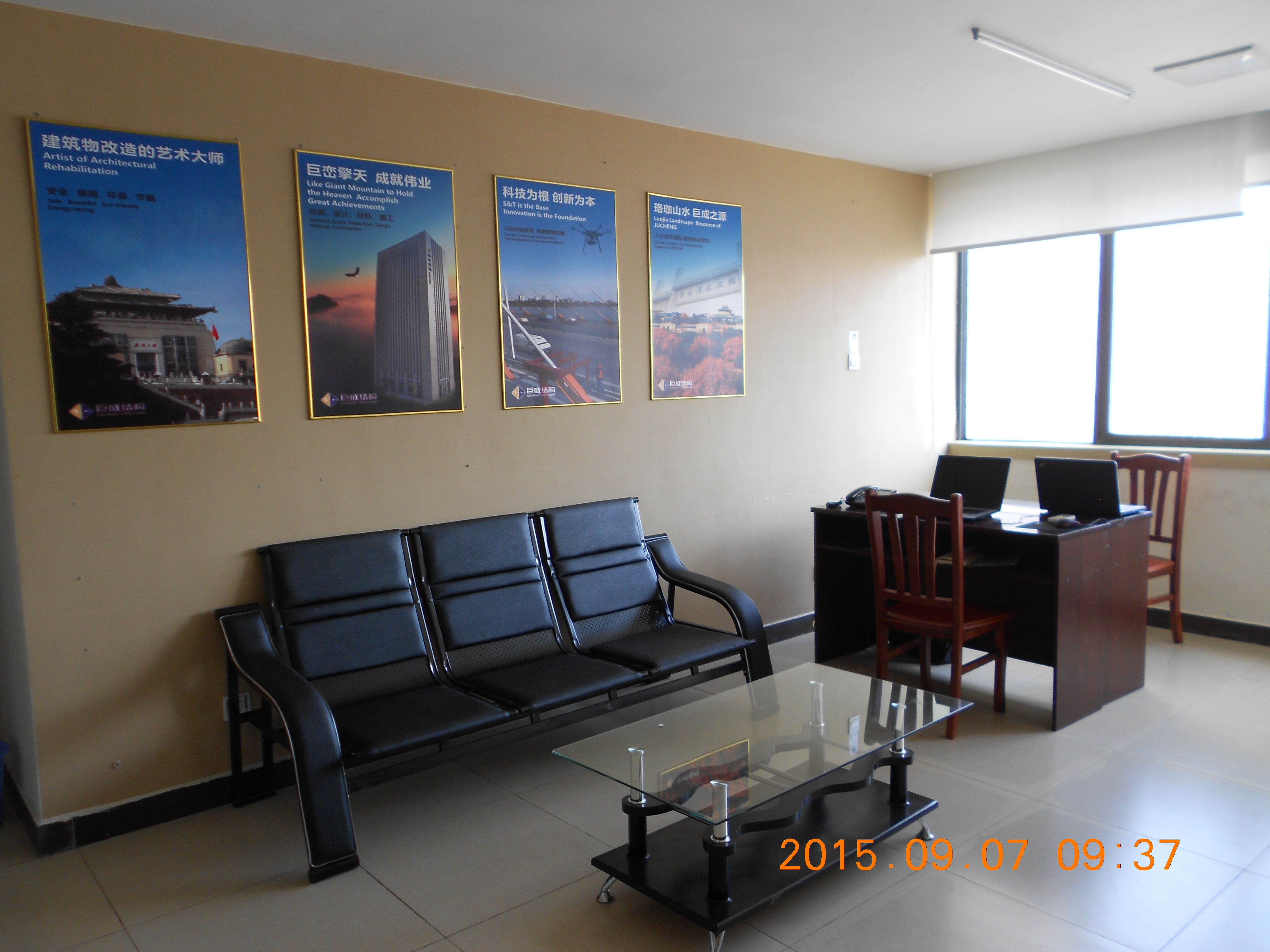 ？？？？？诖泶2