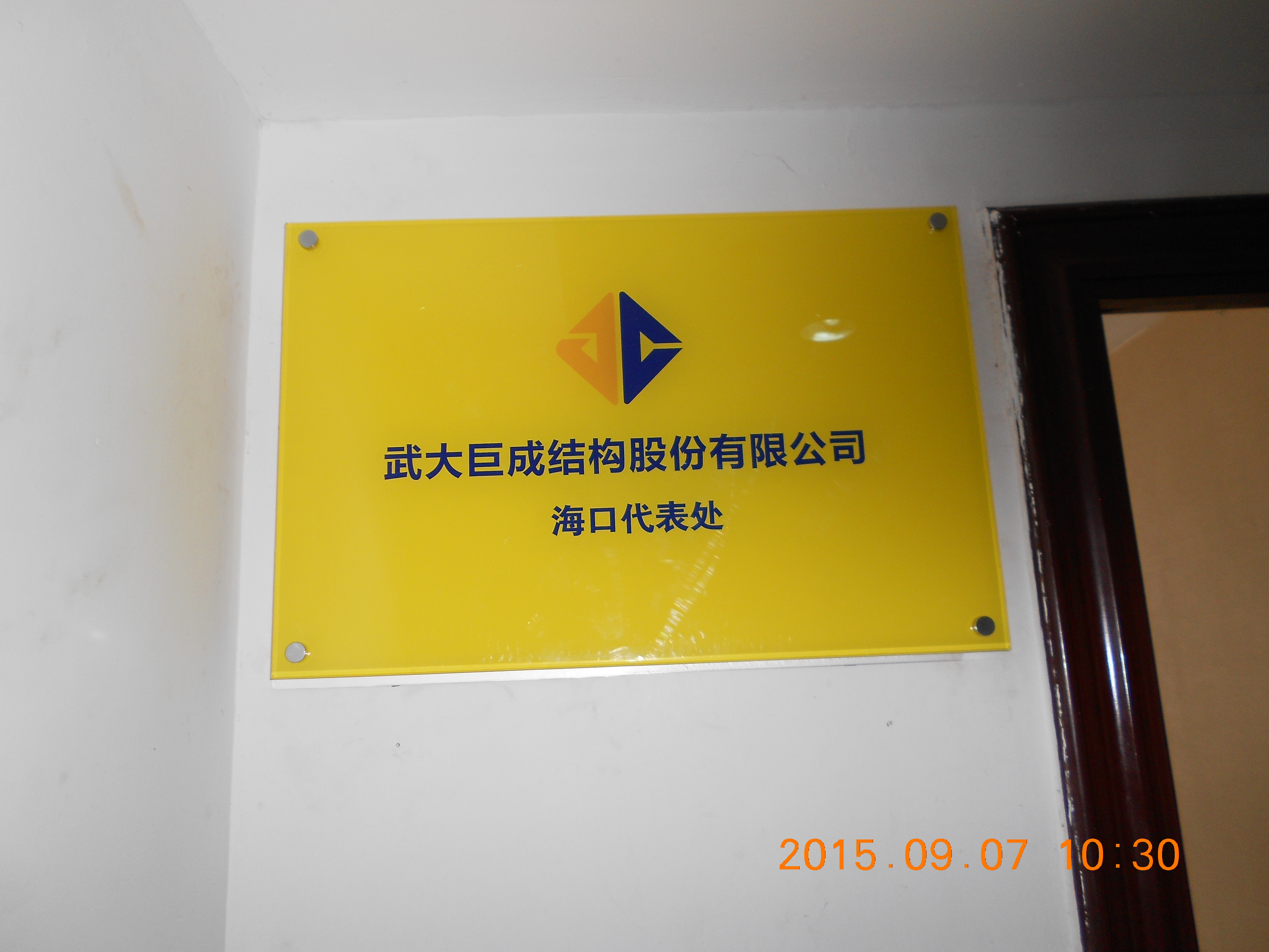 ？？？？？诖泶1