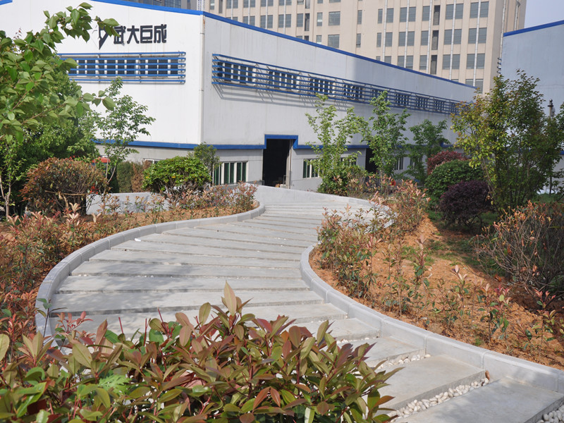 Bwin必赢国际·(中国)唯一官方网站