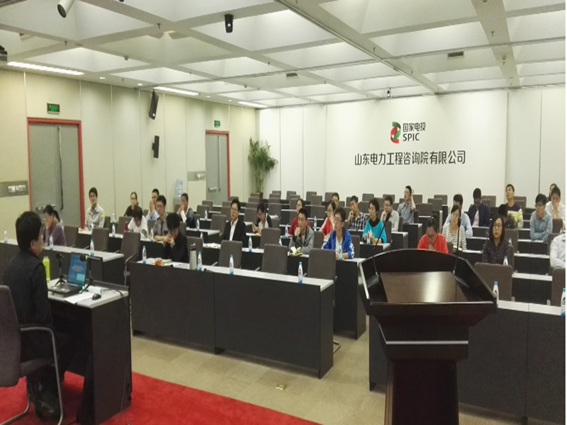 Bwin必赢国际·(中国)唯一官方网站