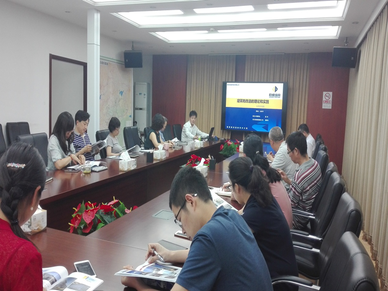 Bwin必赢国际·(中国)唯一官方网站