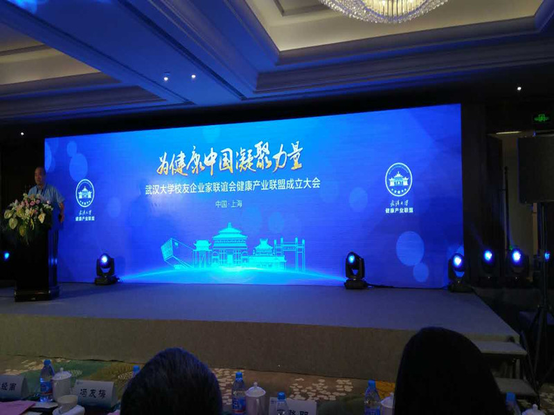 Bwin必赢国际·(中国)唯一官方网站