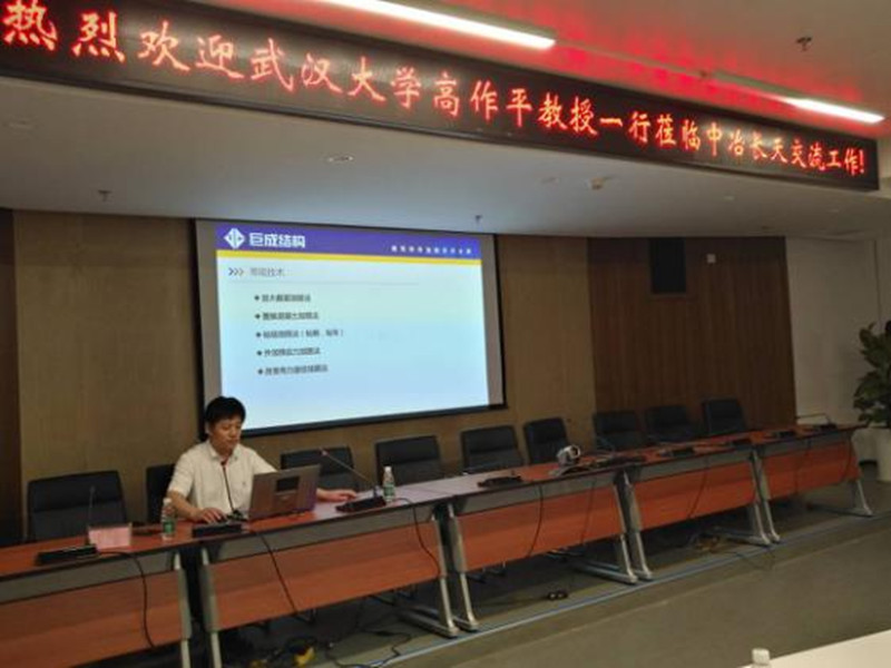 Bwin必赢国际·(中国)唯一官方网站