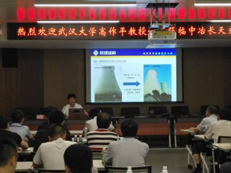 Bwin必赢国际·(中国)唯一官方网站