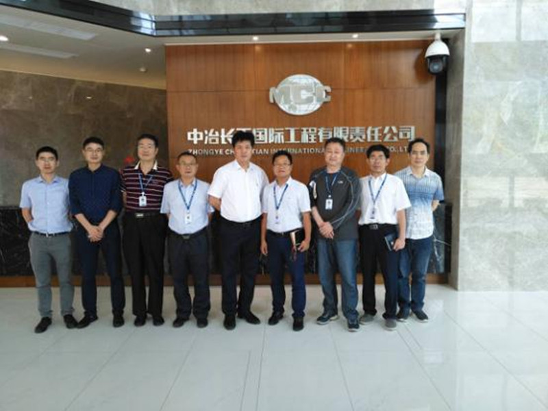 Bwin必赢国际·(中国)唯一官方网站