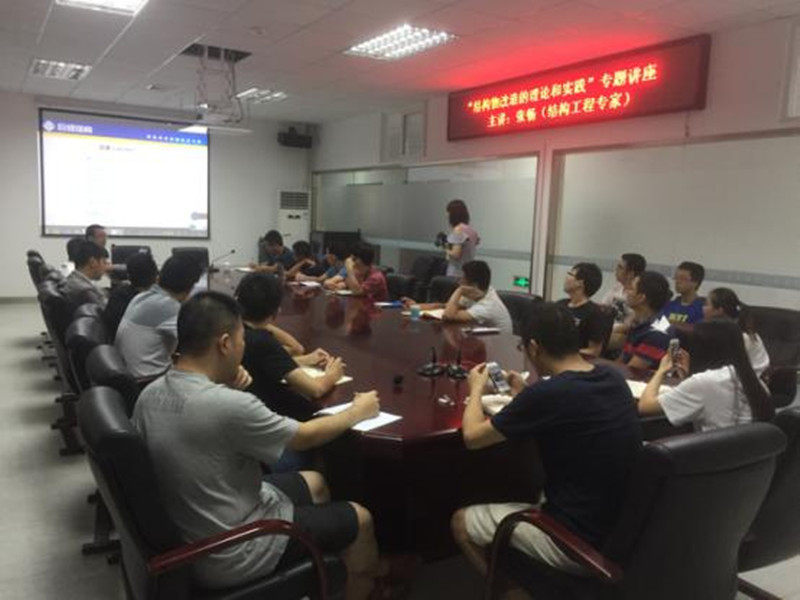 Bwin必赢国际·(中国)唯一官方网站