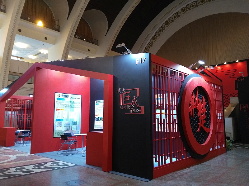 Bwin必赢国际·(中国)唯一官方网站