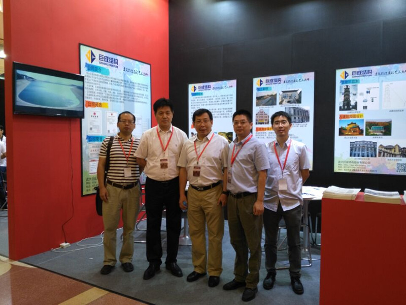 Bwin必赢国际·(中国)唯一官方网站