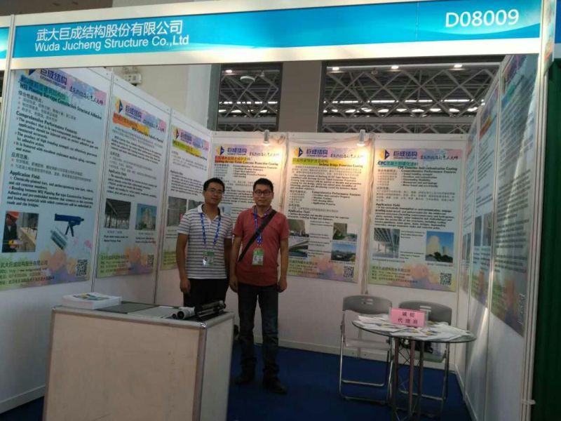 Bwin必赢国际·(中国)唯一官方网站