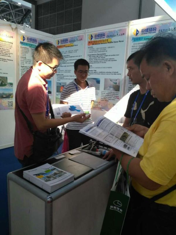 Bwin必赢国际·(中国)唯一官方网站