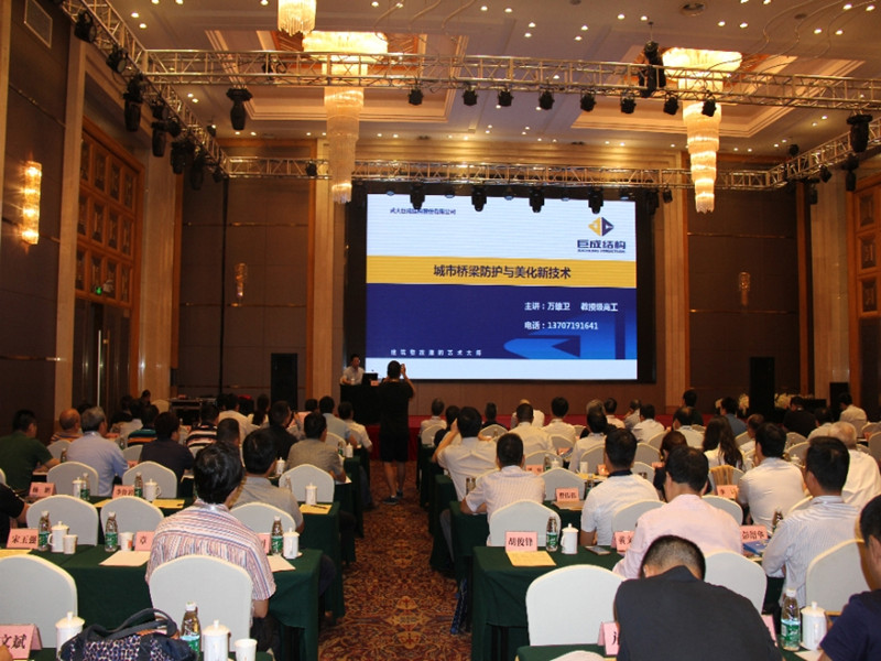 Bwin必赢国际·(中国)唯一官方网站