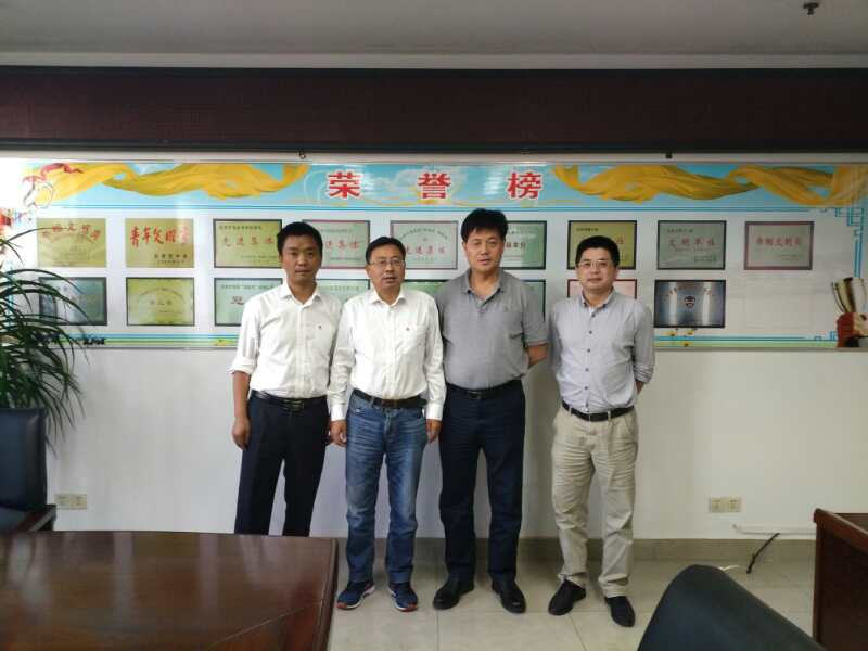 Bwin必赢国际·(中国)唯一官方网站