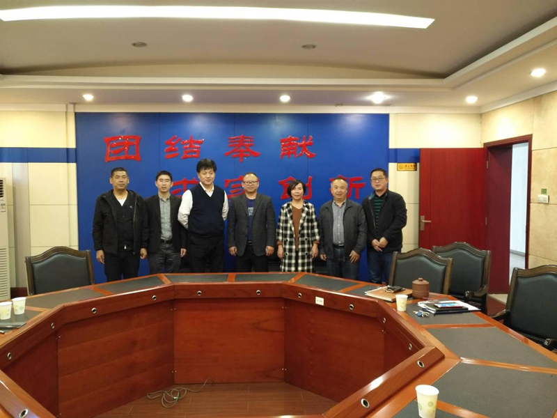 Bwin必赢国际·(中国)唯一官方网站