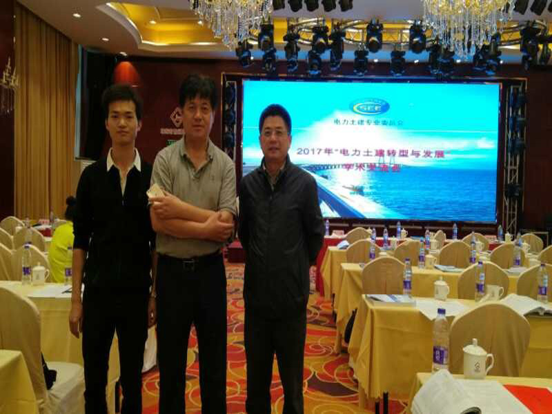 Bwin必赢国际·(中国)唯一官方网站