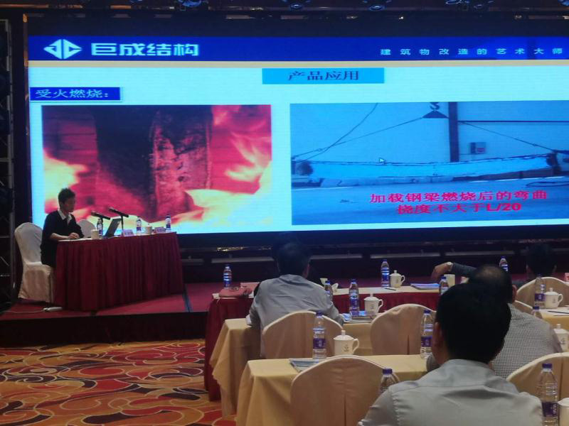 Bwin必赢国际·(中国)唯一官方网站