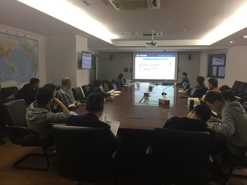 Bwin必赢国际·(中国)唯一官方网站