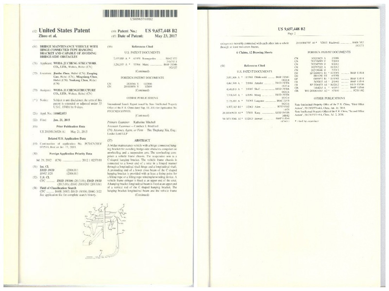 Bwin必赢国际·(中国)唯一官方网站