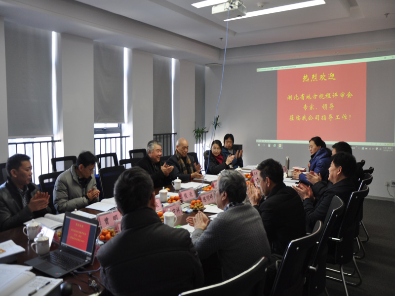 Bwin必赢国际·(中国)唯一官方网站