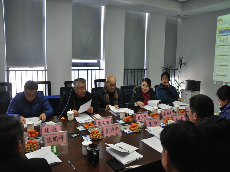 Bwin必赢国际·(中国)唯一官方网站