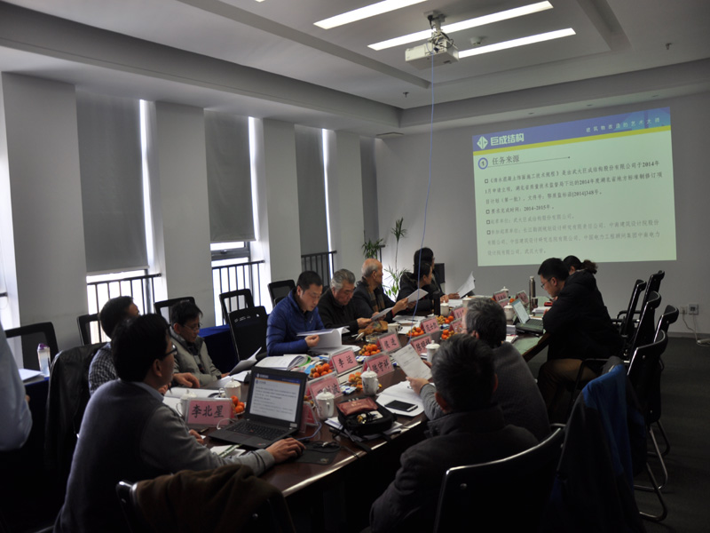 Bwin必赢国际·(中国)唯一官方网站