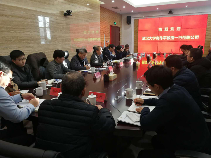 Bwin必赢国际·(中国)唯一官方网站