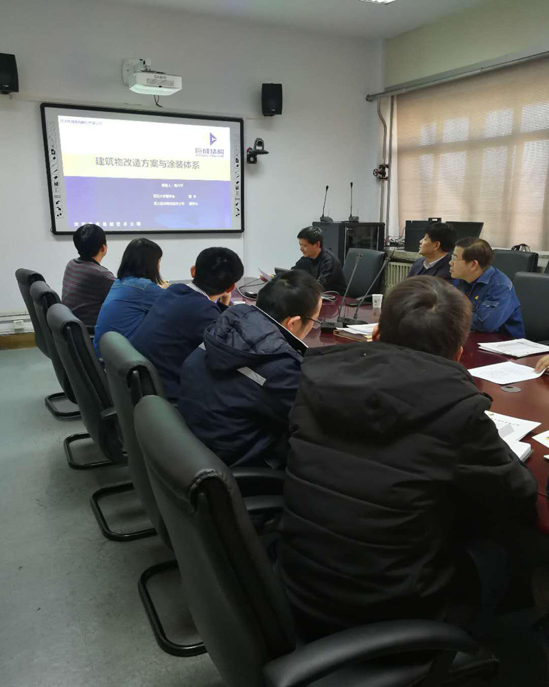 Bwin必赢国际·(中国)唯一官方网站