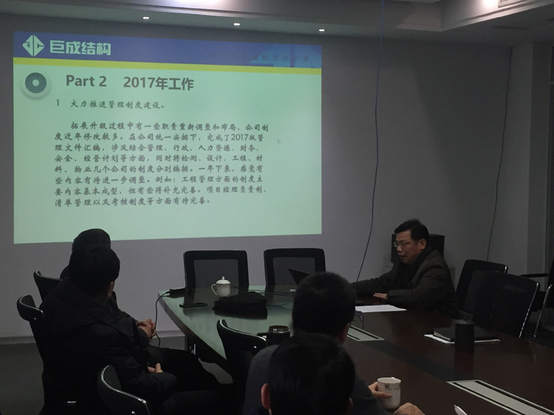 Bwin必赢国际·(中国)唯一官方网站