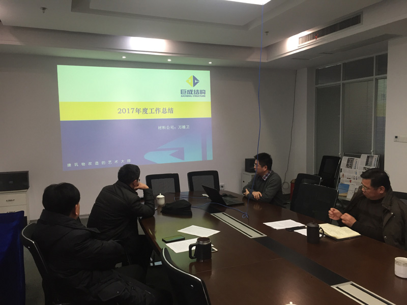 Bwin必赢国际·(中国)唯一官方网站