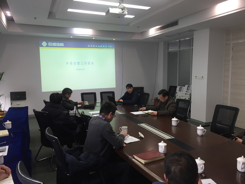 Bwin必赢国际·(中国)唯一官方网站