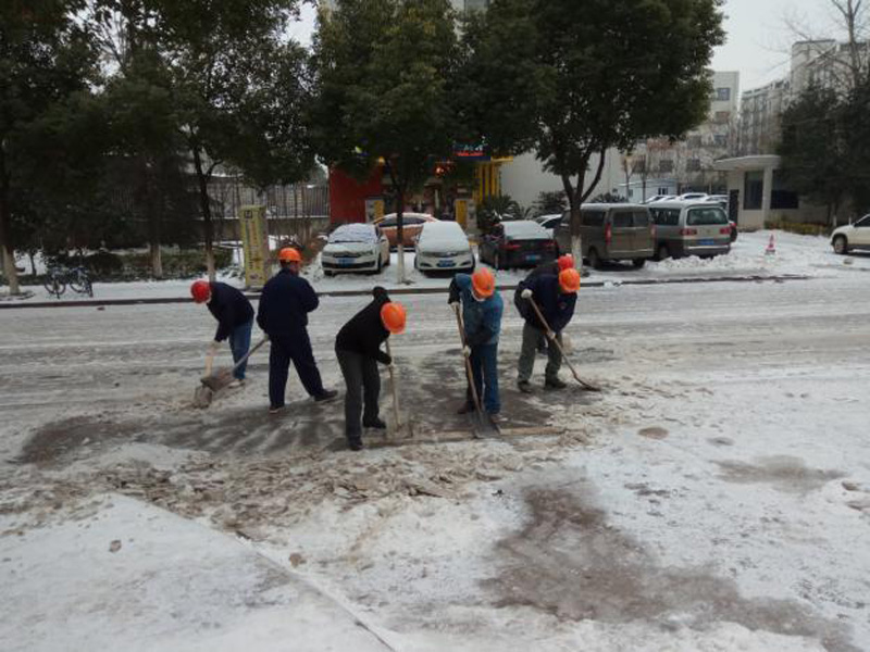 Bwin必赢国际·(中国)唯一官方网站