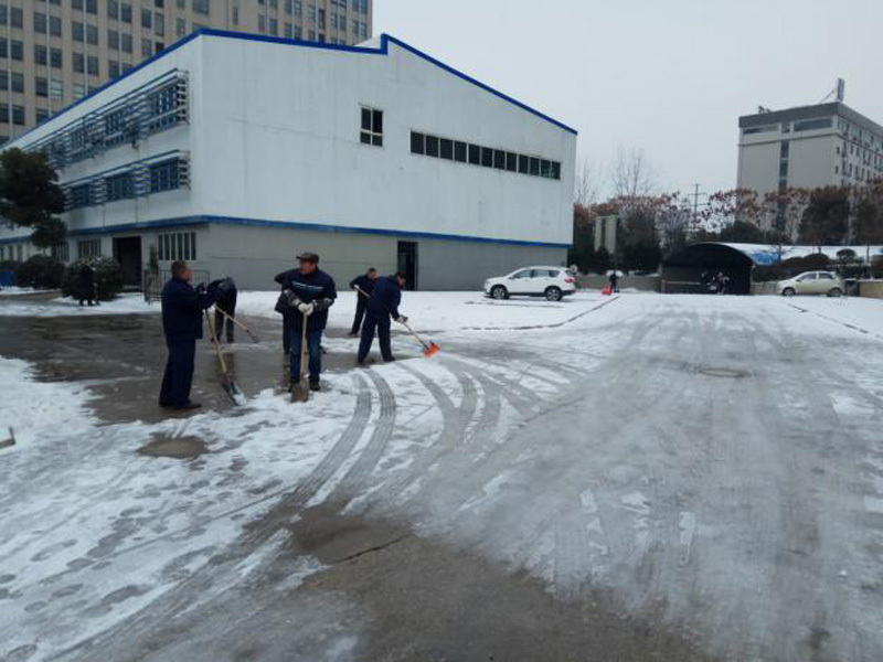 Bwin必赢国际·(中国)唯一官方网站