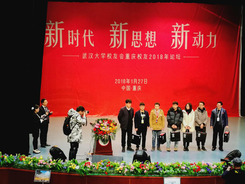 Bwin必赢国际·(中国)唯一官方网站