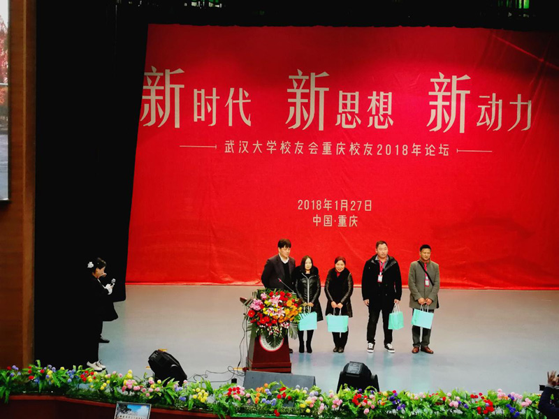 Bwin必赢国际·(中国)唯一官方网站