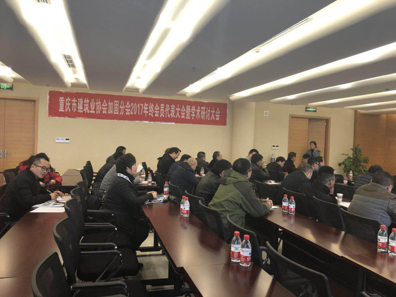 Bwin必赢国际·(中国)唯一官方网站