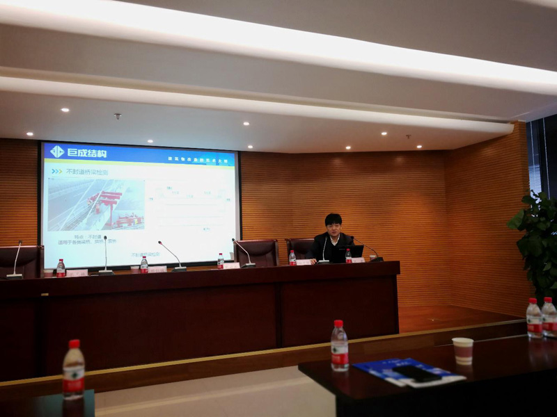 Bwin必赢国际·(中国)唯一官方网站