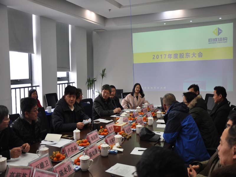 Bwin必赢国际·(中国)唯一官方网站