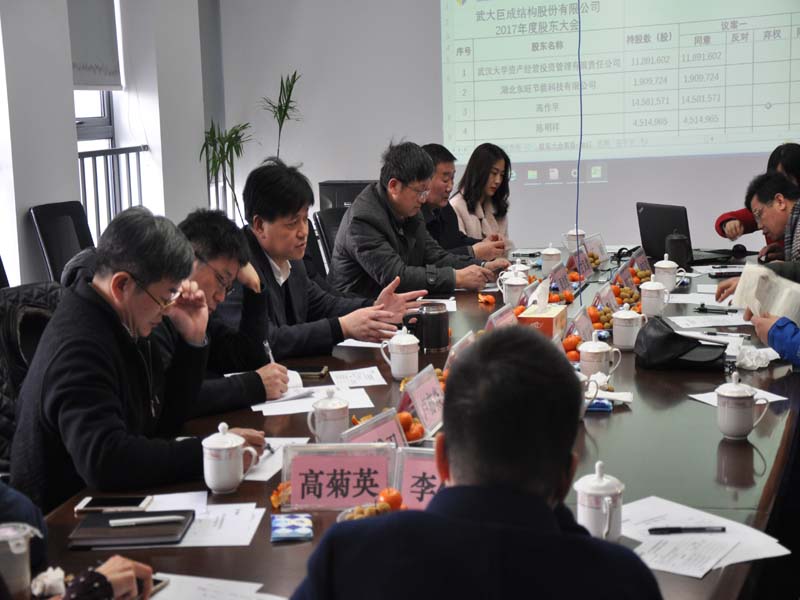 Bwin必赢国际·(中国)唯一官方网站