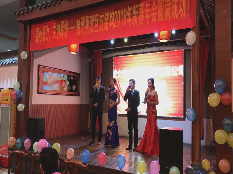 Bwin必赢国际·(中国)唯一官方网站