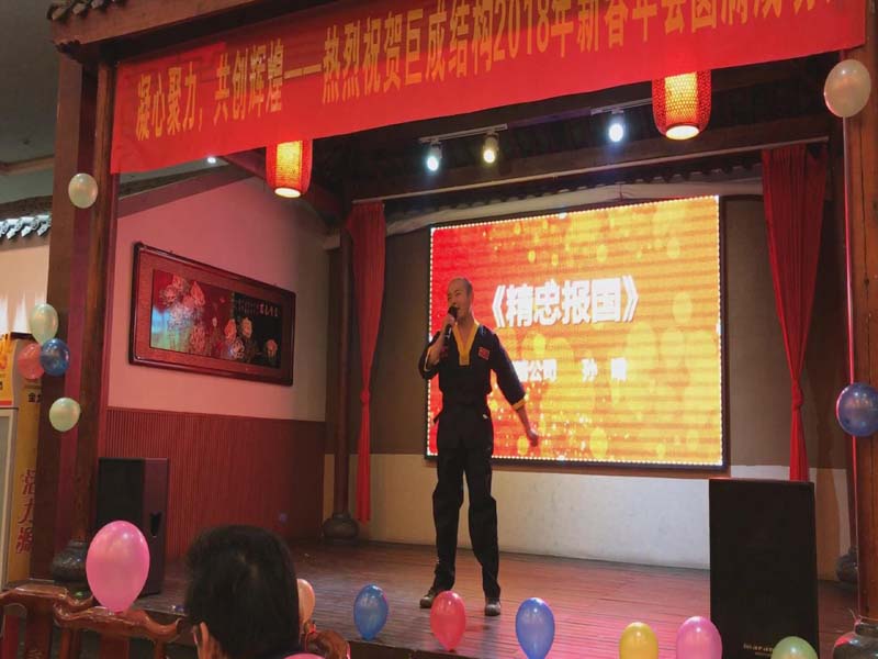 Bwin必赢国际·(中国)唯一官方网站