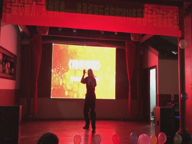 Bwin必赢国际·(中国)唯一官方网站