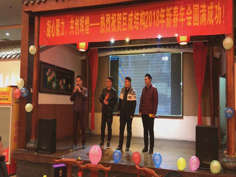 Bwin必赢国际·(中国)唯一官方网站