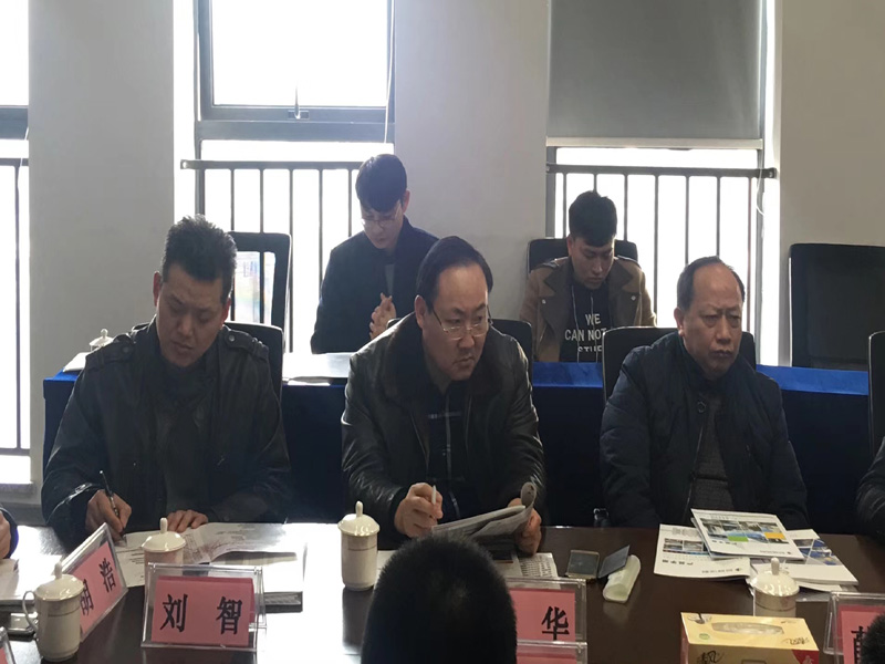 Bwin必赢国际·(中国)唯一官方网站