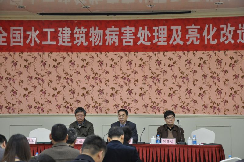 Bwin必赢国际·(中国)唯一官方网站