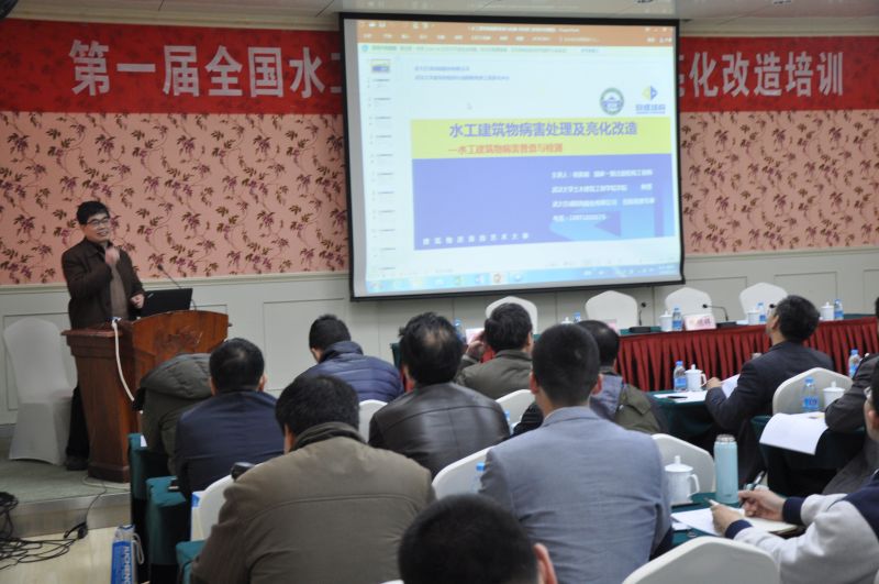 Bwin必赢国际·(中国)唯一官方网站