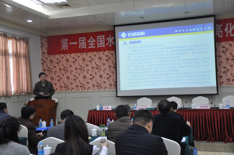 Bwin必赢国际·(中国)唯一官方网站