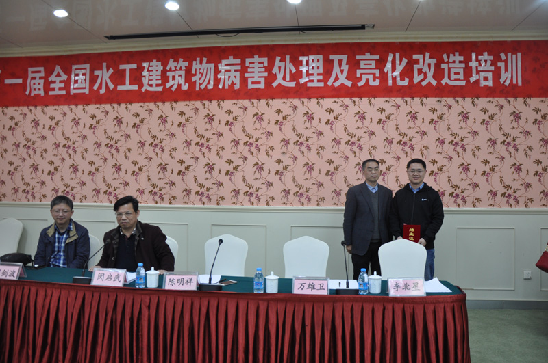 Bwin必赢国际·(中国)唯一官方网站