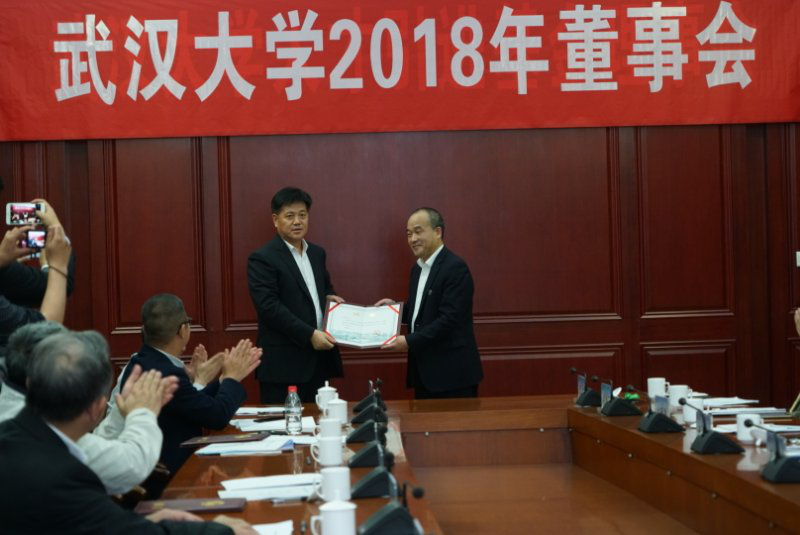 Bwin必赢国际·(中国)唯一官方网站