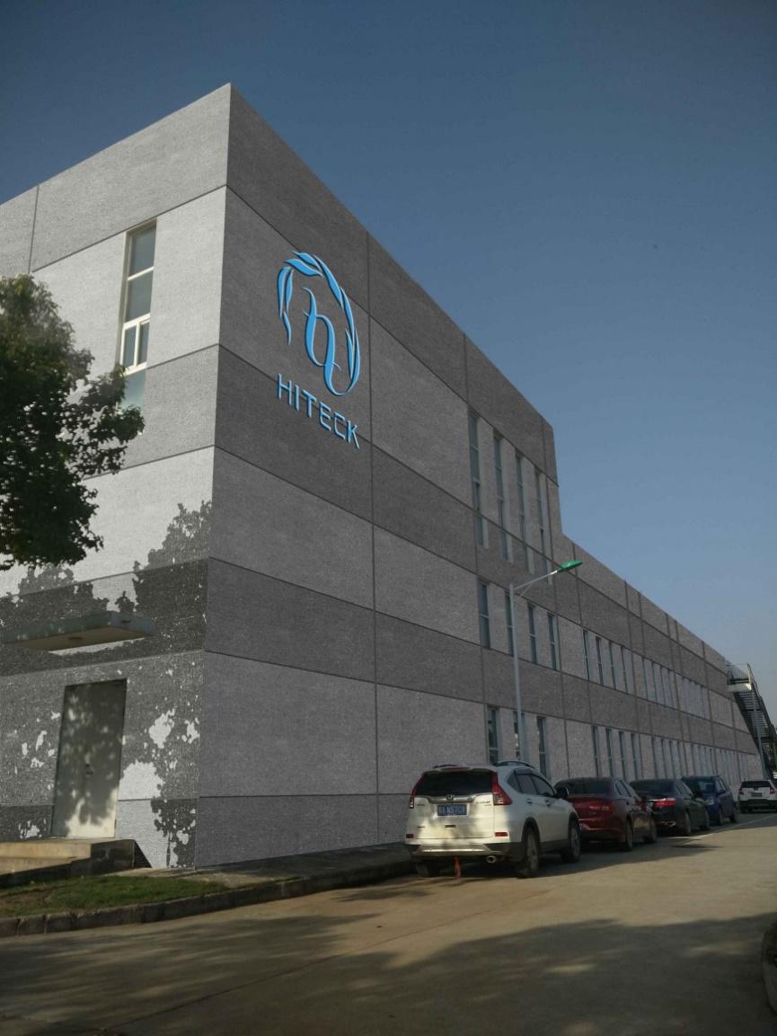 Bwin必赢国际·(中国)唯一官方网站