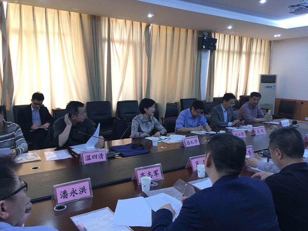 Bwin必赢国际·(中国)唯一官方网站